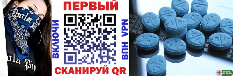 как найти закладки  Димитровград  АМФЕТАМИН VHQ 