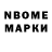 ТГК концентрат richmondvaper