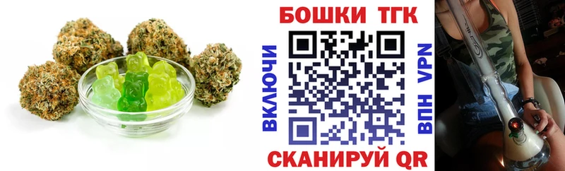 mega рабочий сайт  Димитровград  Cannafood конопля 