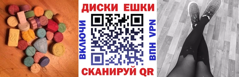 ЭКСТАЗИ бентли  Димитровград 