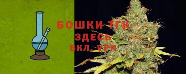 кокаин VHQ Елизово