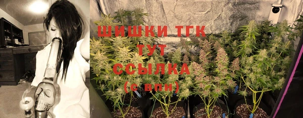 кокаин VHQ Елизово