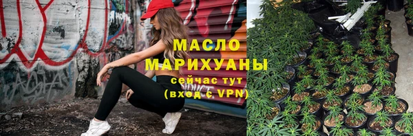 кокаин VHQ Елизово
