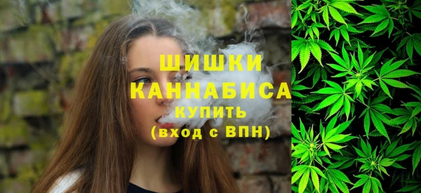 кокаин VHQ Елизово