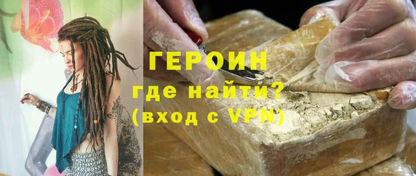 тгк Ельня