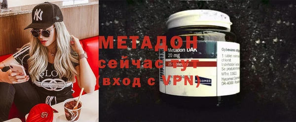 тгк Ельня