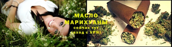 кокаин VHQ Елизово