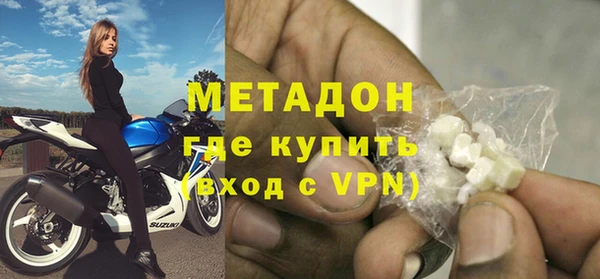 соль ск Елабуга