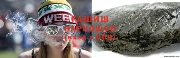 соль ск Елабуга