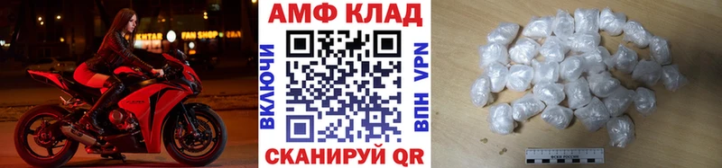 дарнет шоп  MEGA вход  Первитин винт  Димитровград 