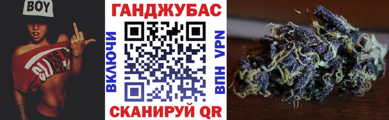 Шишки марихуана MAZAR  MEGA ссылки  Димитровград 